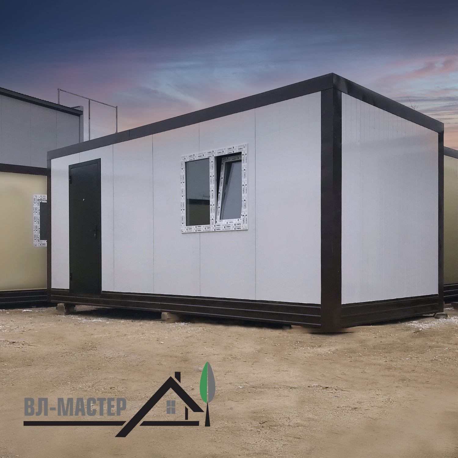 Бытовой модуль 6.00х2.45м